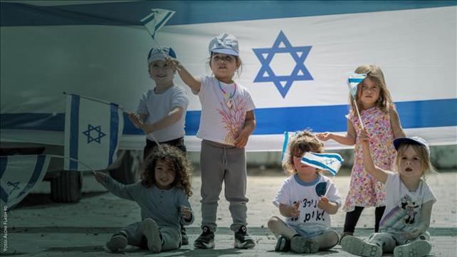 פוש - הלמ"ס - וגם לידיעה 