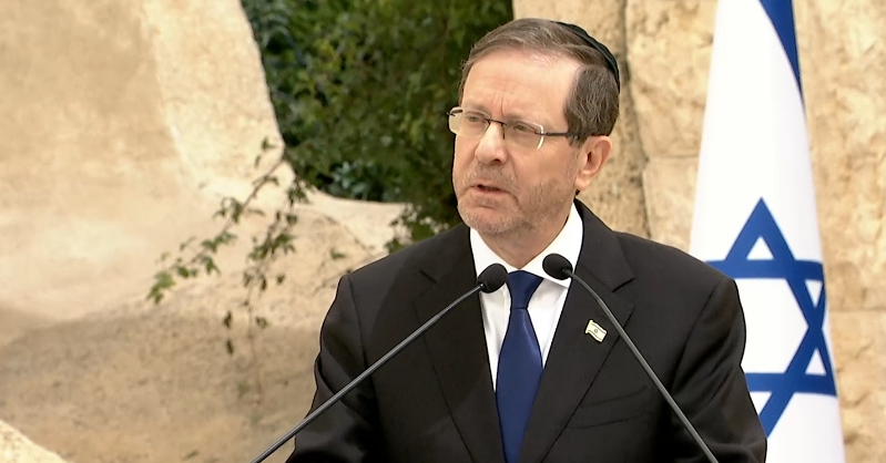 נשיא המדינה יצחק הרצוג בטקס האזכרה לחללי פעולות האיבה, יום הזיכרון תשפ"ו בהר הרצל בירושלים, 21.04.26