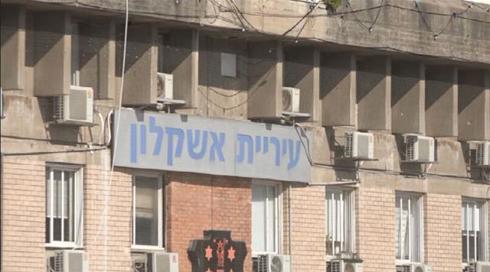 עיריית אשקלון נשדדה, המידע פורסם רק 4 ימים אחרי