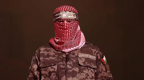 הדמות הפופולרית בחמאס: צה"ל חיסל את דובר הארגון אבו עוביידה