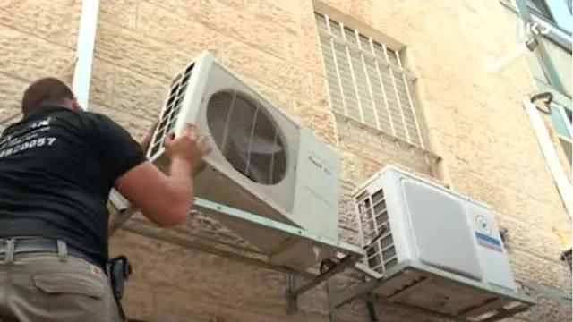 מזגן