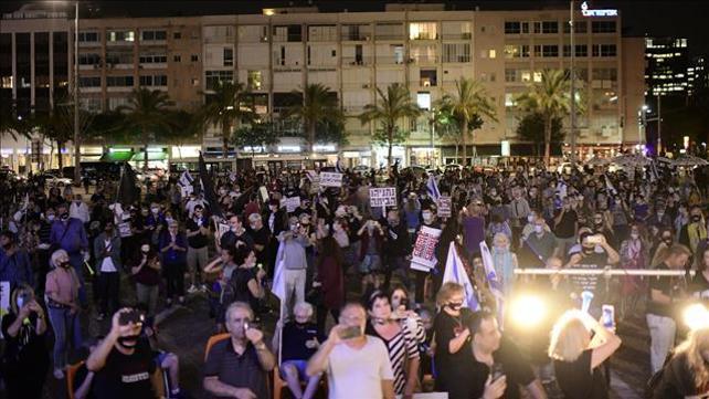 הפגנה בכיכר רבין נגד חוק הקורונה, 04.06.20