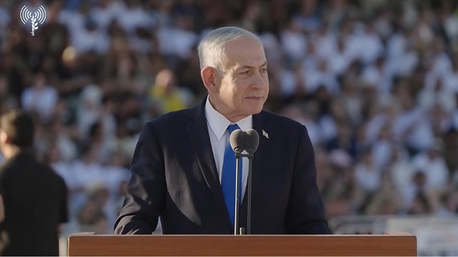 נתניהו בטקס סיום קורס קצינים, יוני 2026