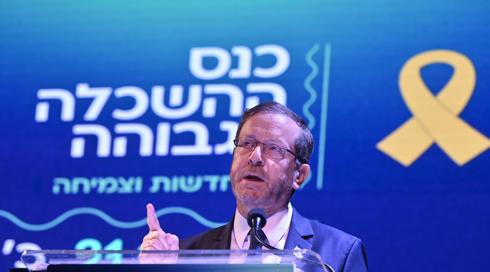 הרצוג זועם: "יש מי שמחריבים את המדינה, אלחם בכם בכול כוחי"