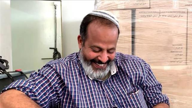 אביחי עמוסי, מנכ"ל מרכז החסד שדרות