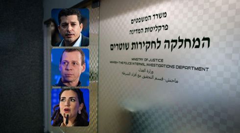 איש שב"כ נעצר בחשד להדלפת מסמכים לעיתונאי ולשר שיקלי