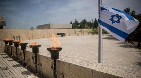 ערב יום השואה 2023: כ-147 אלף ניצולים חיים בישראל