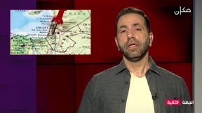 الجهة الثانية مع جلال أيوب | 14.02.2023
