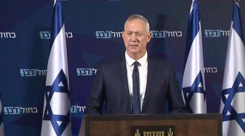 גנץ: אפגש עם טראמפ ביום שני ואשוב לדיוני החסינות