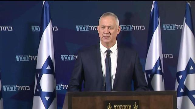 גנץ