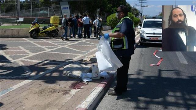 החשד לפיגוע דקירה בפתח תקווה: הנרצח הוא שי אוחיון + זירת האירוע 26.08.20
