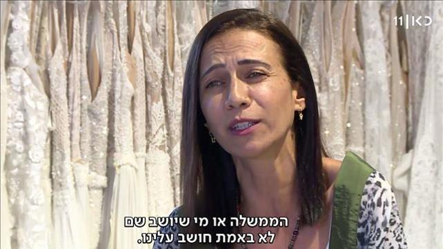 "סותמים פיות": העצמאים זועמים על המענק הנמוך