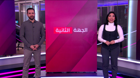 جلال أيوب ورجاء كناعنة