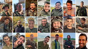 21 הלוחמים שנפלו באסון קריסת המבנה
