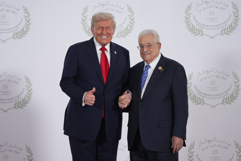 יו