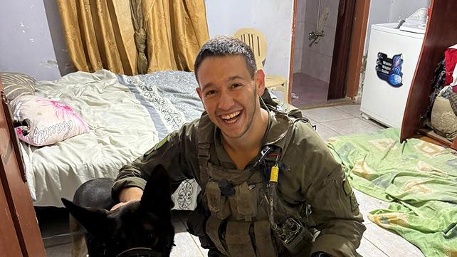 סרן דוד חזות