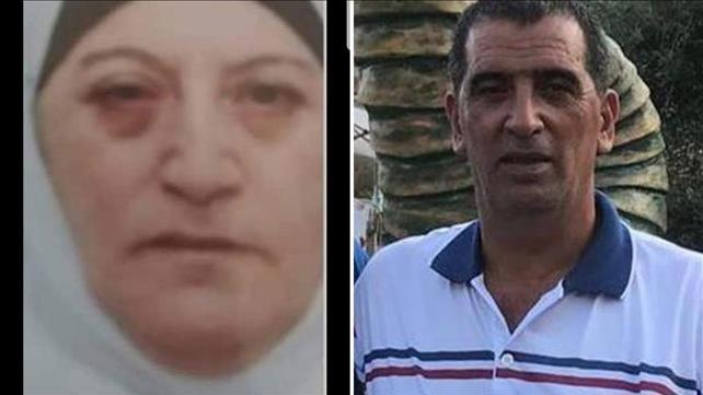חסן וסובחיה רמיחי שנרצחו באיבטין