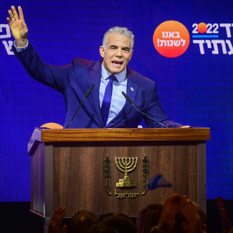 Noticias desde Israel - jueves 4 de agosto