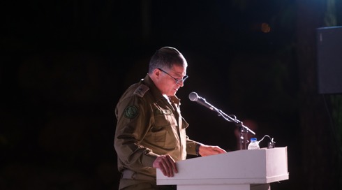 זיני: "יש לי חלק משמעותי בכישלון הנורא, ראוי שנחדד את משמעות הביטוי 'ממלכתי'"