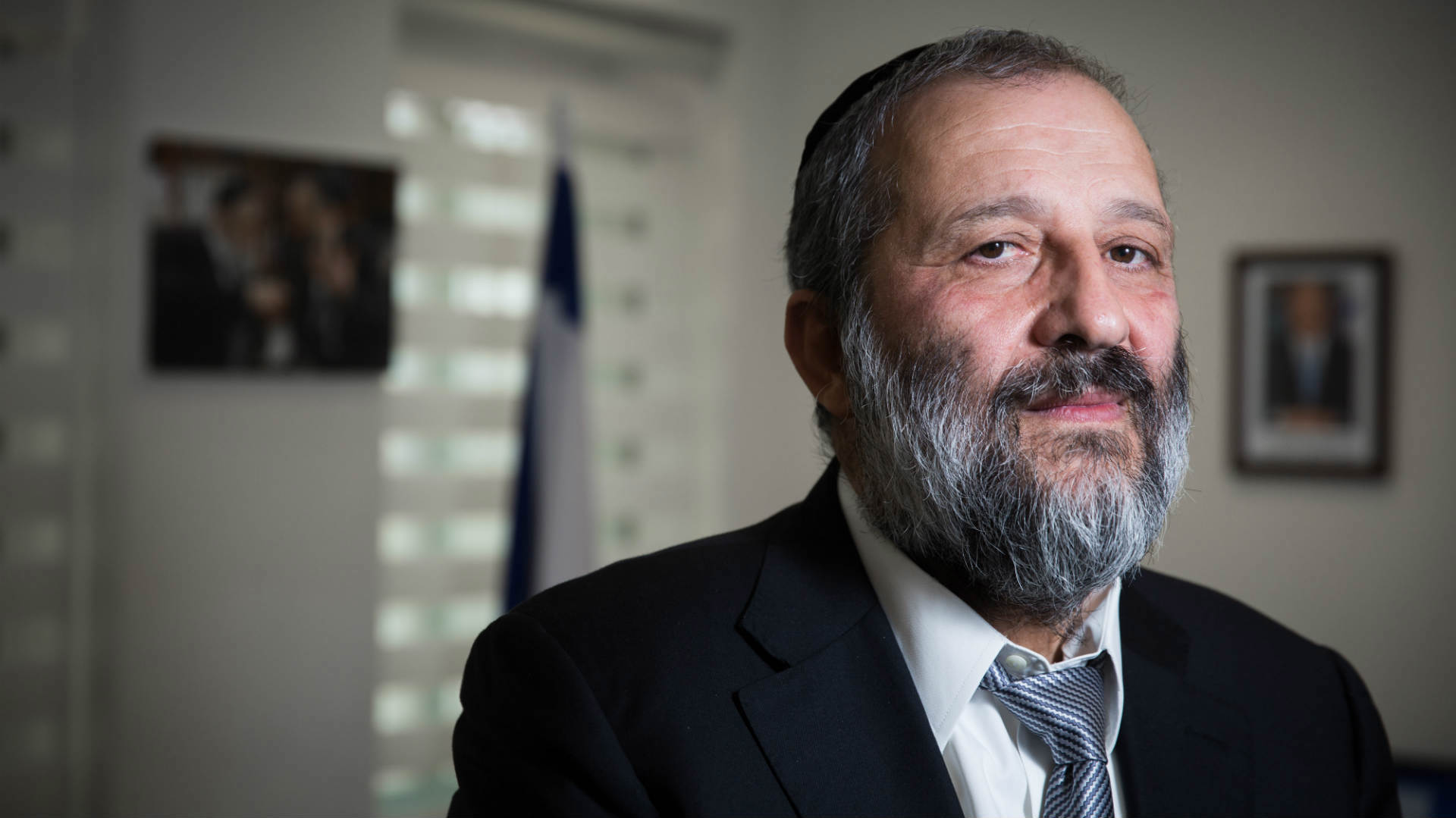 אריה דרעי