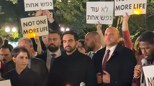 ראש עיריית ניו יורק זוהרן ממדאני בעצרת לציון שלוש שנים לטבח 7 באוקטובר