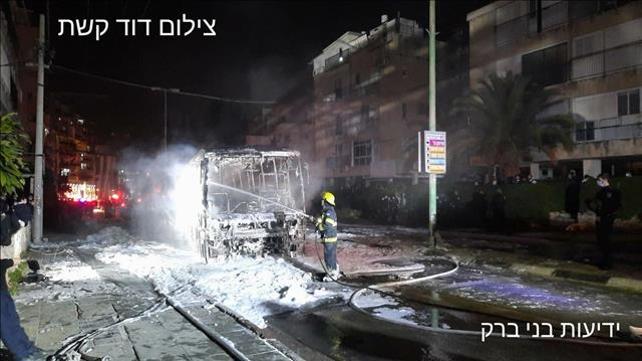 האוטובוס שנשרף בבני ברק, 24.01