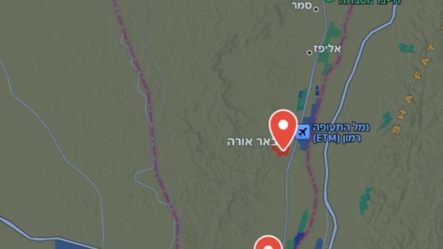 אזעקות באילת ובסביבה