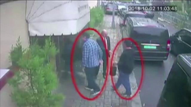 רצח ג'מאל חאשוקג'י: תיעוד ממצלמות אבטחה הכניסה לבניין שגרירות סעודיה באיסטנבול, 2018