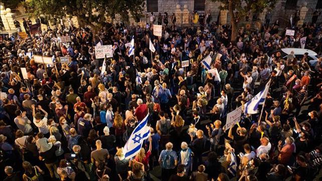 מחאה מול מעון ראש הממשלה בנימין נתניהו נגד מעצר אמיר השכל 27.06.20