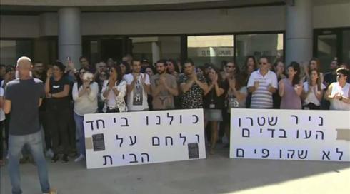 ההסתדרות: הוקפאו צעדי הפיטורים בסלקום