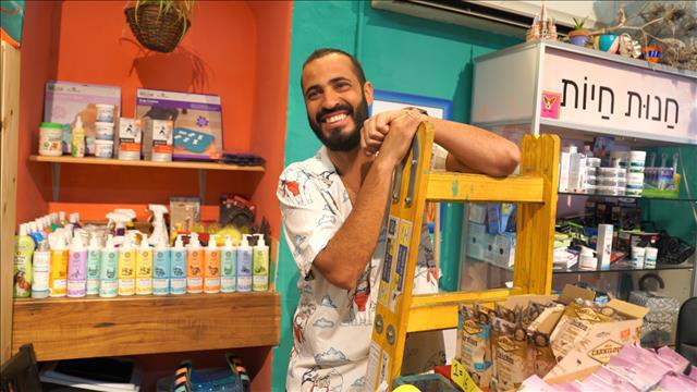 עסקים כרגיל, אסף שרם