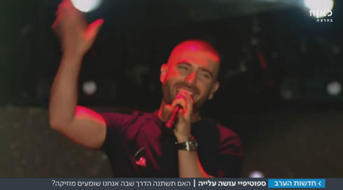 נו, אז שווה לעבור לספוטיפיי? כאן משווים
