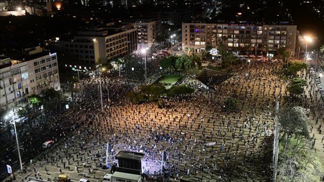 הפגנת הדגלים השחורים בכיכר רבין 19.04.20