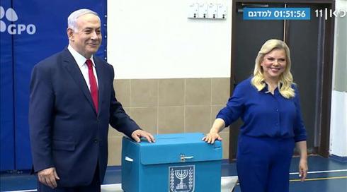 האם קמפיין הגעוואלד עבד? יום הבוחר במפלגת הליכוד