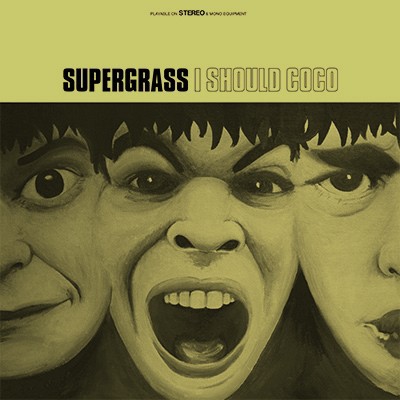 ספיישל Supergarss