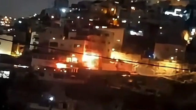שכונת סילוואן שבמזרח ירושלים, 23.8.2026