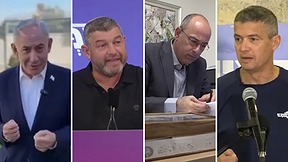נתניהו נגד וינטר וזליכה: בליכוד תוקפים את המפלגות הקטנות