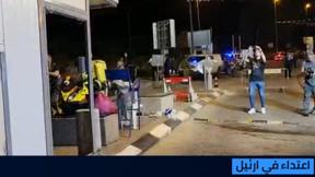 ما كان الأسبوع 
