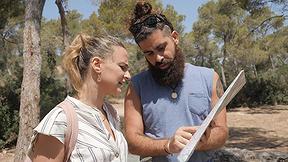 אסתי סגל