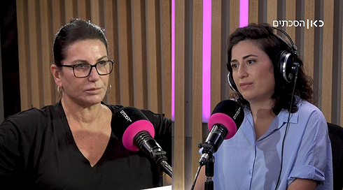 איך לעשות דברים | רותי ברודו: איך להישאר בארץ