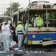 bus bomb