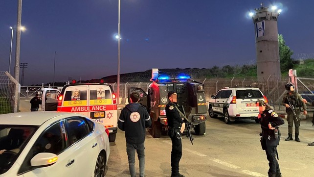 פיגוע דריסה מחסום בידו מד"א 7.1.23
