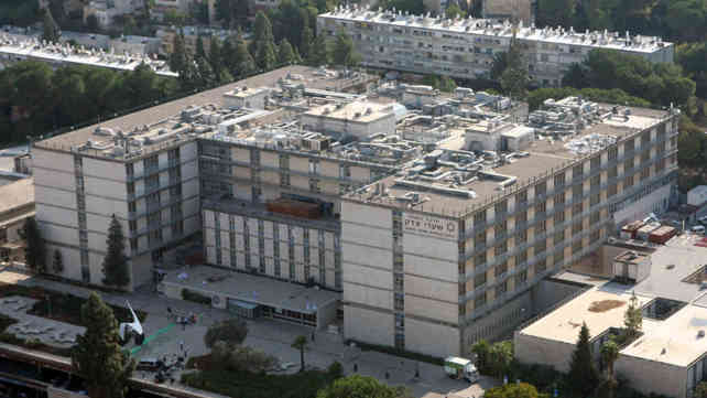 בית החולים שערי צדק