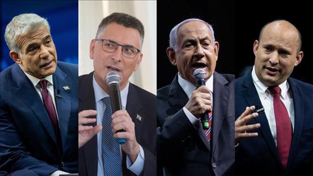 יאיר לפיד, גדעון סער, נפתלי בנט, בנימין נתניהו