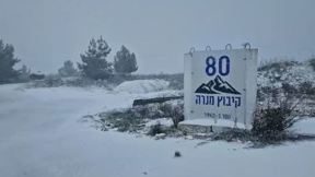 קיבוץ מנרה מושלג