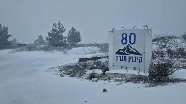 קיבוץ מנרה מושלג