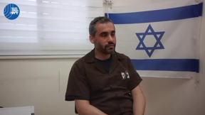סגן ראש מחלקת הידיעות במודיעין הצבאי של חמאס, אשרף אברהים סמור