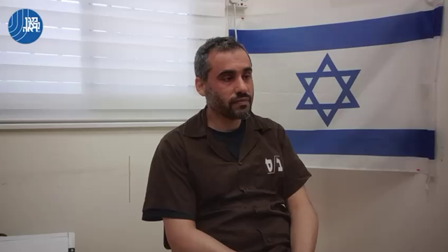 סגן ראש מחלקת הידיעות במודיעין הצבאי של חמאס, אשרף אברהים סמור