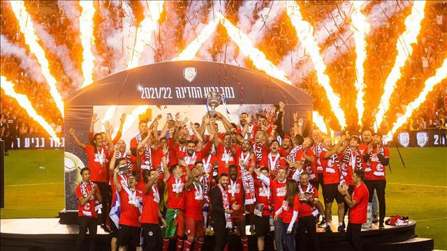 הפועל באר שבע, גמר גביע המדינה, 24.05.22