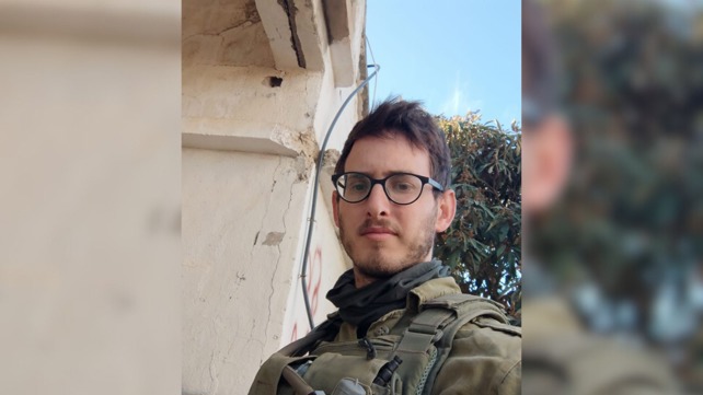 עמר משה גאלדור